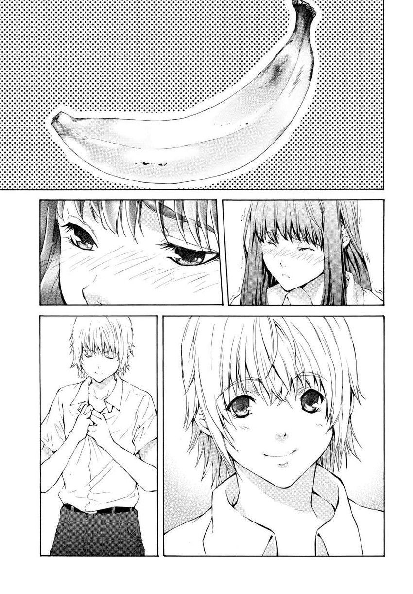 凸凹×凹凸◯(Deko-Boko-Ou-Totsu-no-Maru)-6